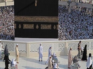 Hacı adayları kutsal topraklarda
