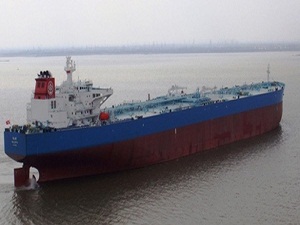 Gümrük ve Ticaret Bakanlığı gemi sattı