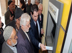 Erken emeklilik fırsatını iyi değerlendirin