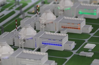 Akkuyu'nun ÇED raporu yeniden sunuldu