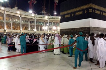 Kutsal topraklarda hac heyecanı