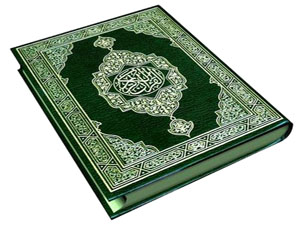 Kesin orada sesinizi! Bana konuşmayın!