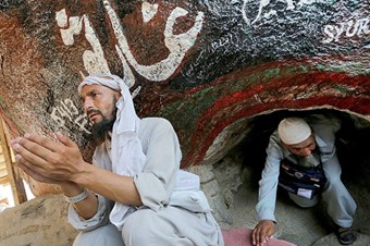 Hicret'in kutlu durağına ziyaretçi akını