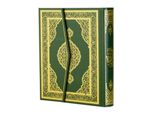 Sizi boşuna yarattığımızı mı sandınız?