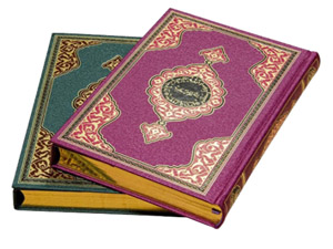 Zinâ eden kadın ile zinâ eden erkeğin her birine