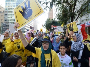 Mısırlılardan New York'ta gösteri