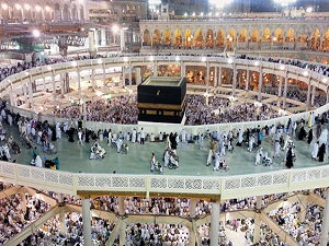 Hacılarla aynı gün bayram müjdesi