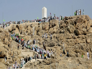 Duaların kabul olduğu mekan hacca hazırlanıyor