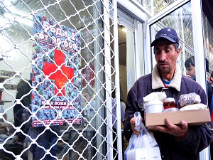 AB'den Bulgaristan'a gıda yardımı