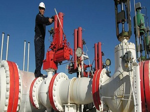 Ulusal İletim Şebekesi üzerinden doğal gaz satılacak
