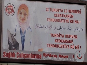 Diyarbakır Çocuk Hastanesi'nde 4 dilde hizmet dönemi