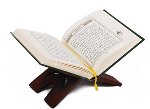 İffetli kadınlara zinâ isnâd edenlere...