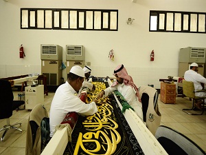 Kabe'nin örtüsünün ipeği, İtalya ve İsviçre'den geliyor