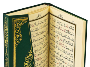 O iftirâyı, kendiniz için bir şer sanmayın!