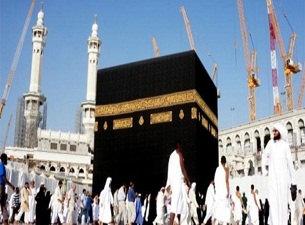 Kabe'nin kilidi değiştirildi