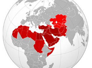 Ortadoğu için 'barış duası' çağrısı