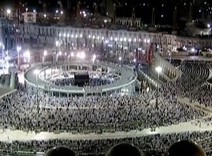 Kabe'de 24 saat tavaf yapılıyor