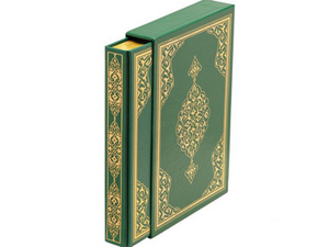 Bunu konuşmak bize yakışmaz demeniz gerekmez miydi?