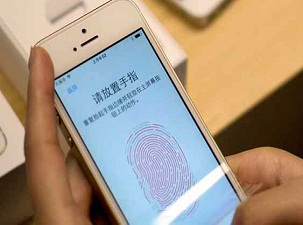 BİM'den İphone 5S sürprizi