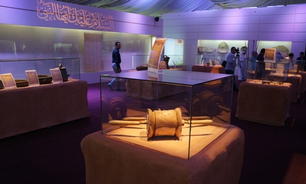 Peygamberimizin nübüvveti modern tekniklerle anlatılıyor