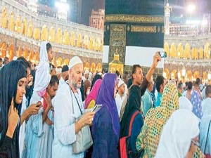 Kabe'de 70 ayrı dilde hutbe okunacak