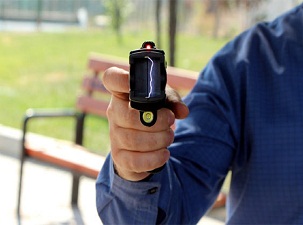 İşte polisin yeni silahı