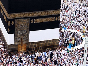 Kabe'ye gölgelik ve şemsiye sistemi geliyor