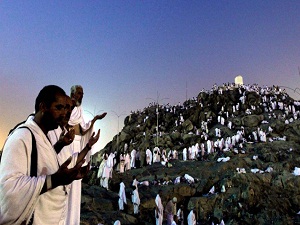 Hazreti Peygamber’den hac duası