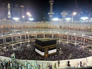 Arafat öncesi Kabe'de tavaf