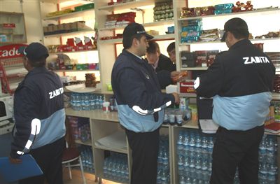 Okullarda denetim arttı, bin 796 kişiye idari para cezası uygulandı