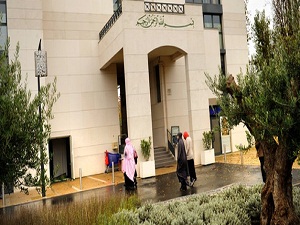 'Kadınları bayram namazına bekliyoruz'