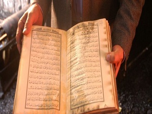 Yangında sadece Kur'an-ı Kerim yanmadı