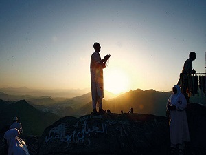 Bayramın en güzel habercisi