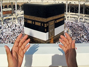 Bu yıl 4 bin Suriyeli hacca gitti