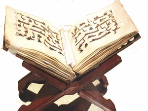 Kur'an'ın ilk nüshasını Türkiye onaracak