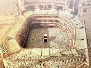 Kâbe yeni revaklarıyla böyle görünecek