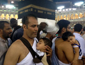 Allah'ın evi Kabe'nin çocukları ve yaşlıları