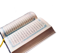 Evlenme imkânı bulamayanlar iffetlerini korusunlar!