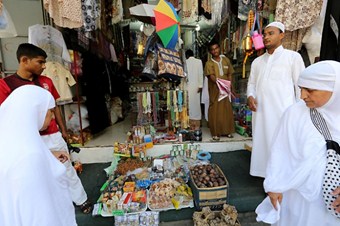 Hacılar alışverişte