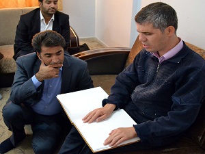 Görme engelliler, Diyanet İşleri Başkanlığı'ndan yardım bekliyor
