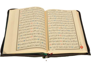 Ticâretin, alış-verişin Allah’ı anmaktan alıkoymadığı erlerdir!