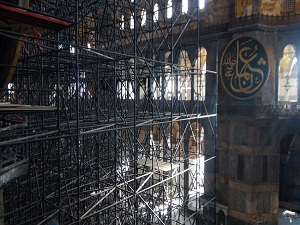 Ayasofya’da iskele geri döndü