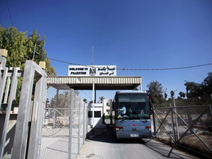 Mısır, Refah sınır kapısı yine kapattı