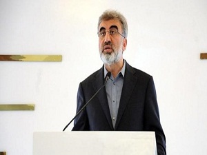 Nükleer Teknoloji Üniversitesi kurulacak