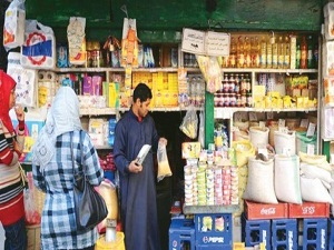 Darbeci Sisi maaş ödeyemiyor