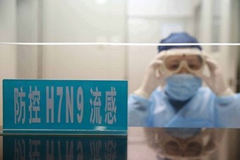 H7N9 virüsüne karşı aşı geliştirildi