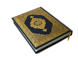 Mü’minlerin sözü ancak 'İşittik ve itâat ettik' demeleridir