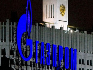 Gazprom'dan öğrencilere müjde! İlk kez...