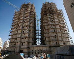 AB'den İsrail'e tepki