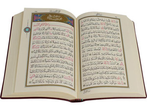 Namazı hakkıyla edâ edin, zekâtı verin